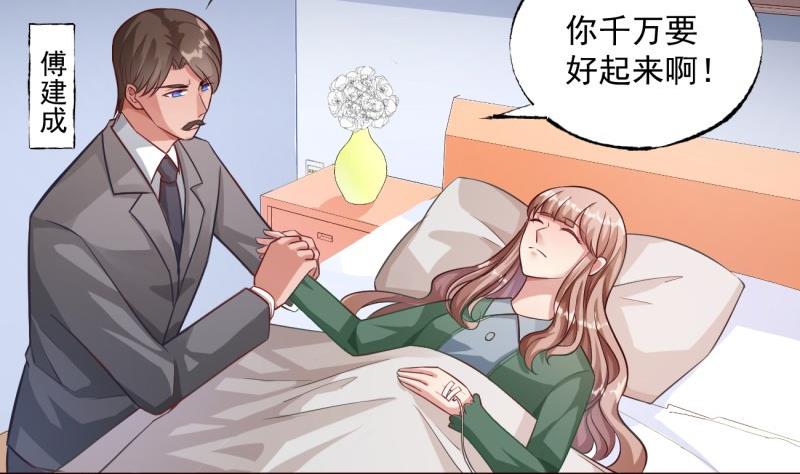 第5话 妈妈！-第5话