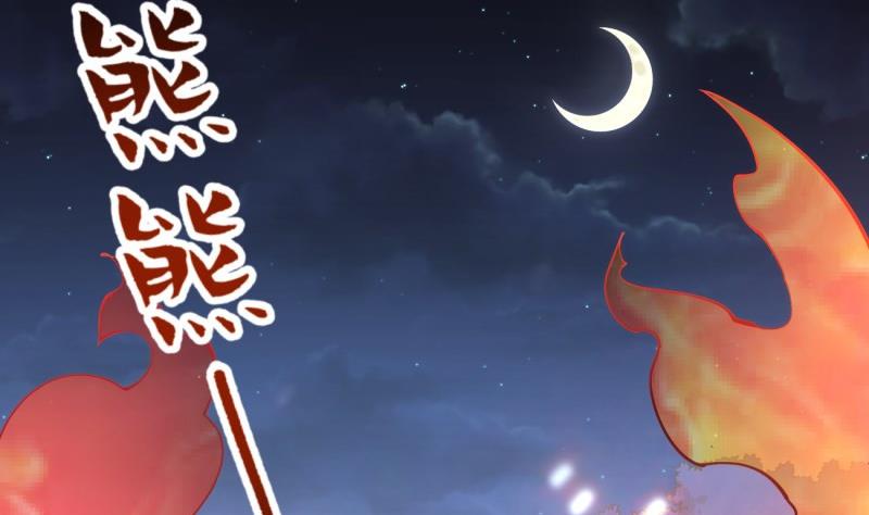 第5话 妈妈！-第5话