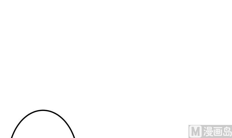 第41话 故意找茬(1/2)-第41话