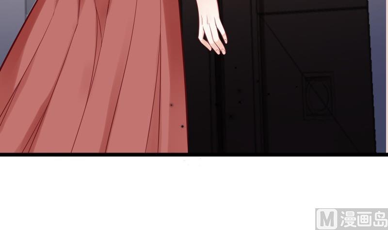 第41话 故意找茬(1/2)-第41话