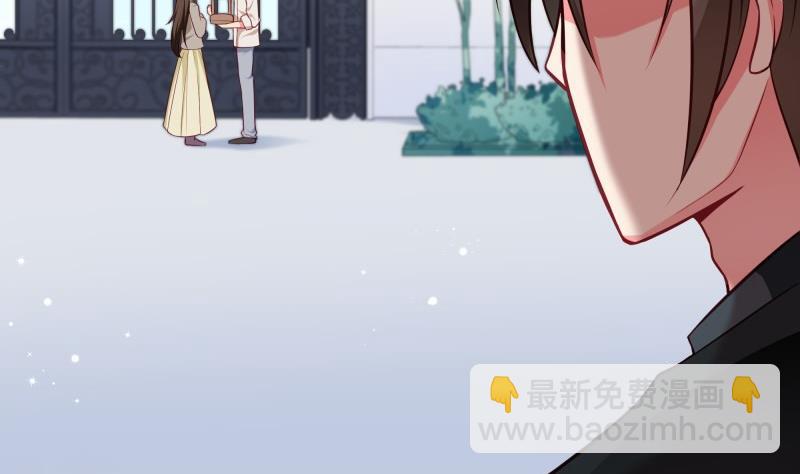 第43话 局势动荡(1/2)-第43话