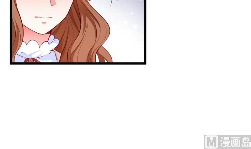 第45话 和我订婚！(1/2)-第45话