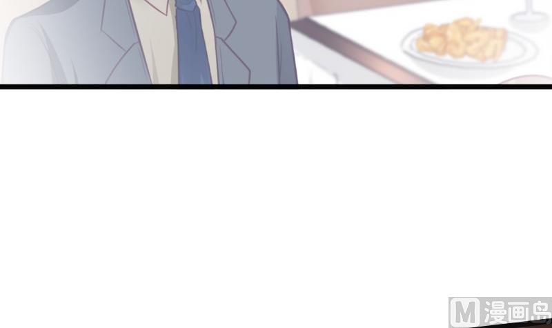 第45话 和我订婚！(1/2)-第45话