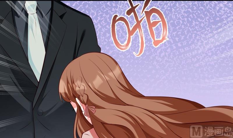 第45话 和我订婚！(1/2)-第45话