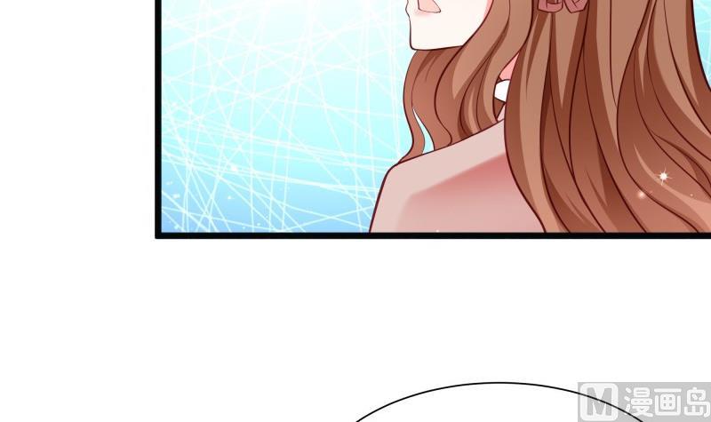 第45话 和我订婚！(1/2)-第45话