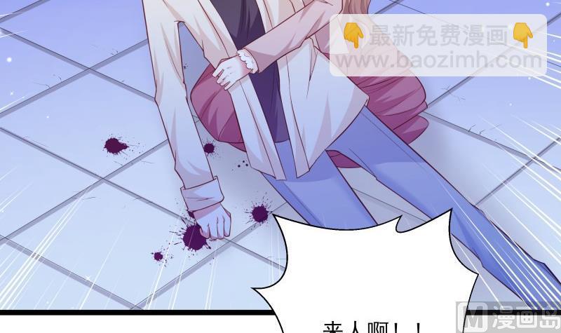 第47话 坦诚相告(1/2)-第47话