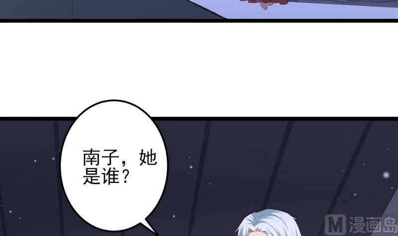 第51话 离别(1/2)-第51话