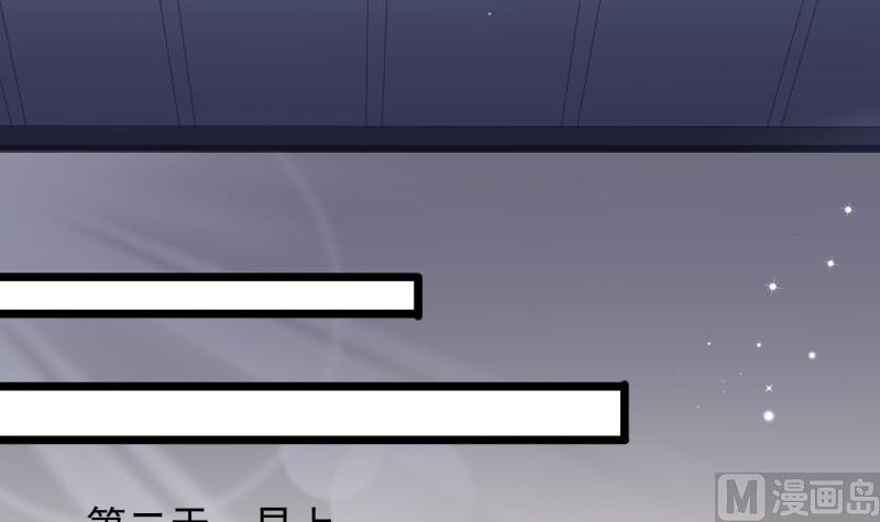 第51话 离别(1/2)-第51话