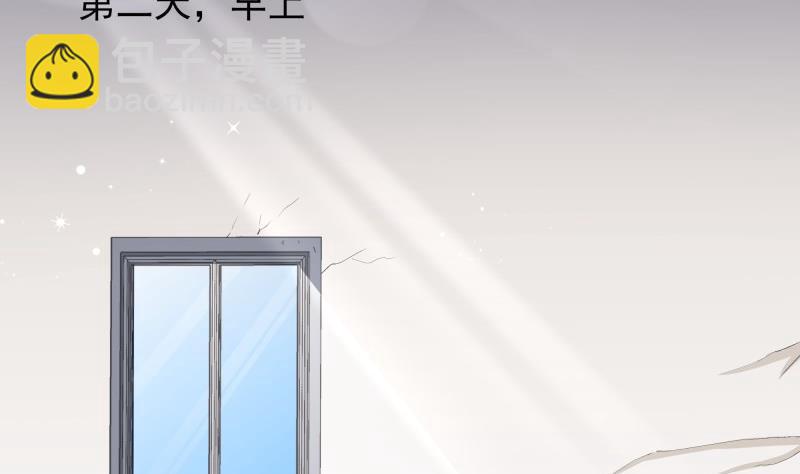 第51话 离别(1/2)-第51话