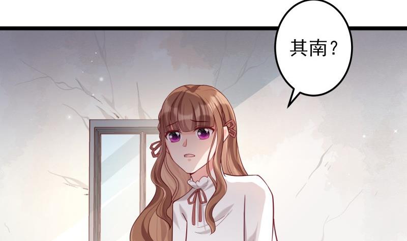 第51话 离别(1/2)-第51话
