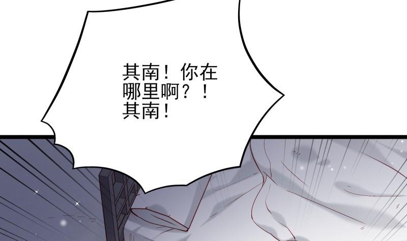 第51话 离别(1/2)-第51话