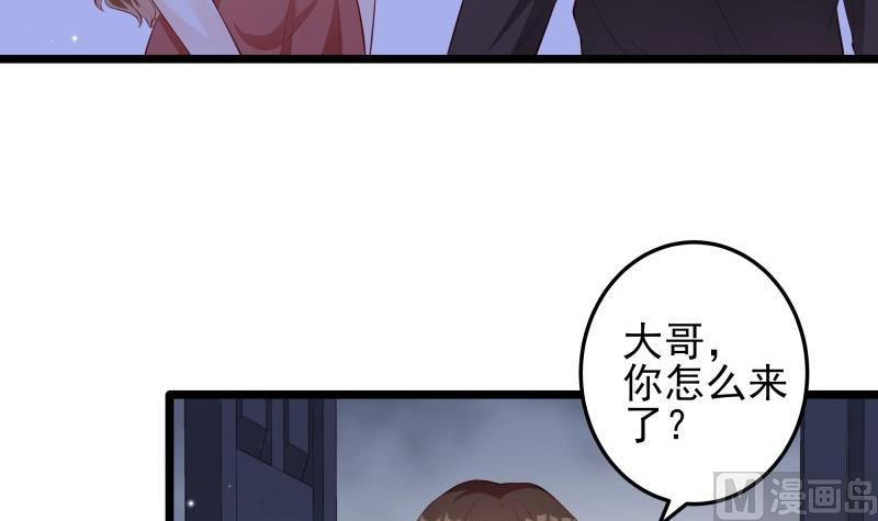 第51话 离别(1/2)-第51话