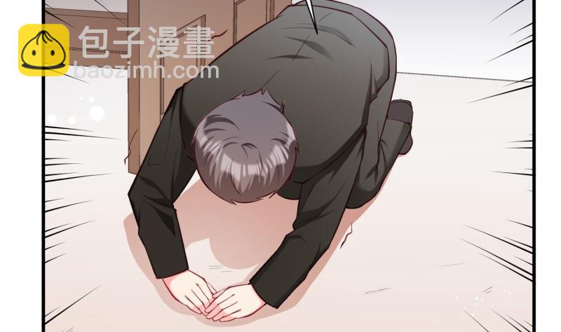 第53话 解除婚约(1/2)-第53话