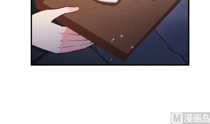 第53话 解除婚约(1/2)-第53话