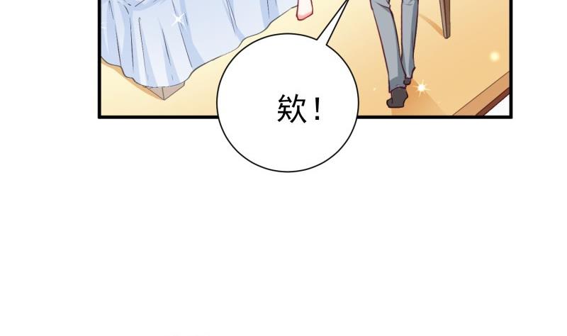 第55话 重逢(1/2)-第55话