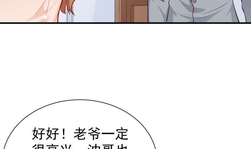 第55话 重逢(1/2)-第55话
