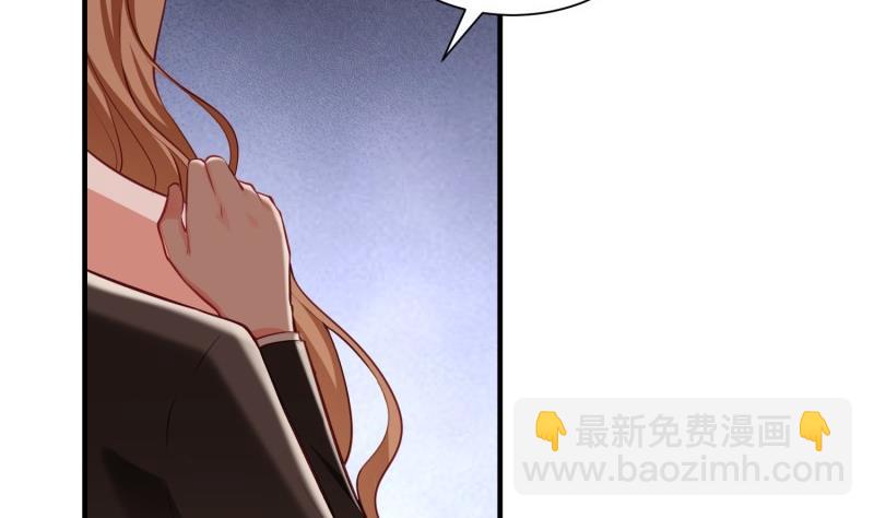 第57话 不要再爱我了(1/2)-第57话