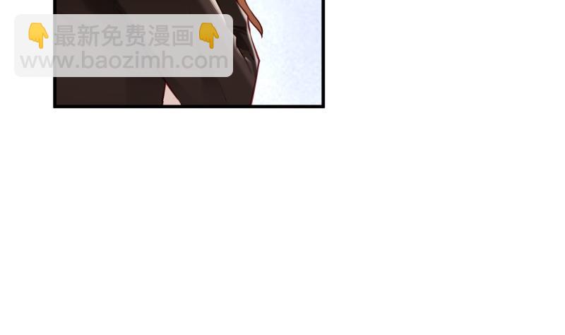 第57话 不要再爱我了(1/2)-第57话