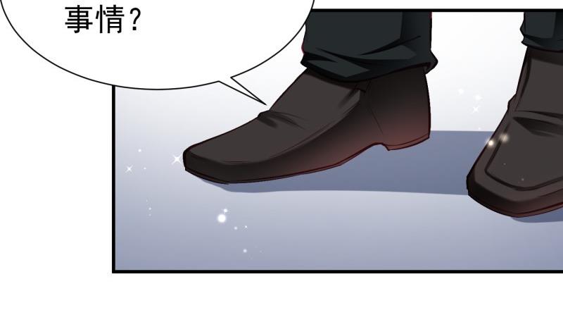 第57话 不要再爱我了(1/2)-第57话