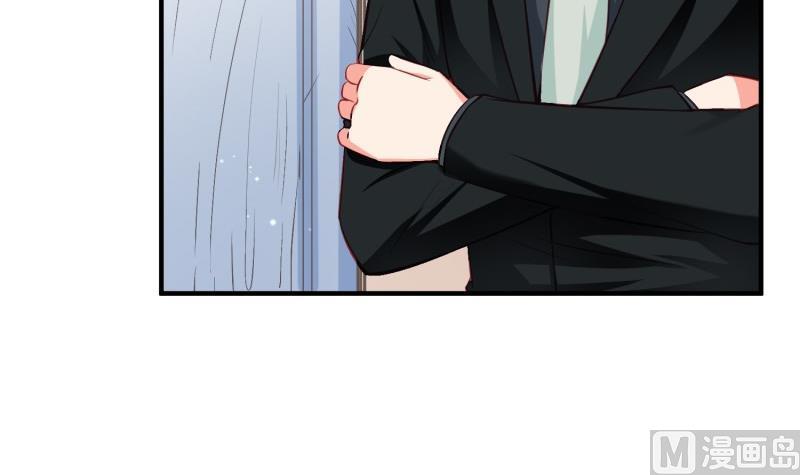 第57话 不要再爱我了(1/2)-第57话