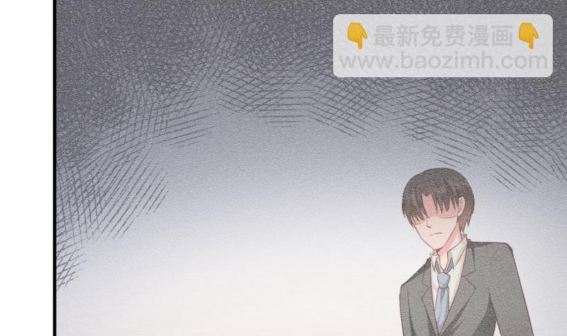 第57话 不要再爱我了(1/2)-第57话