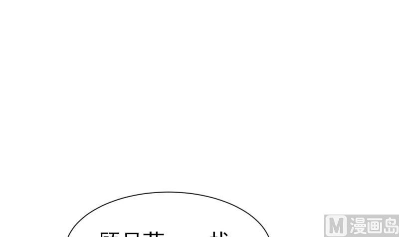 第59话 遗嘱(1/2)-第59话