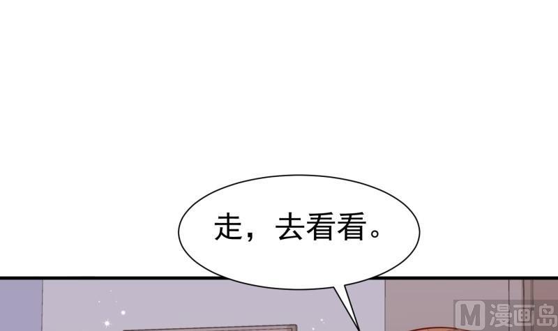 第59话 遗嘱(1/2)-第59话