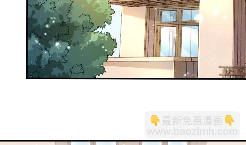 第7话 糖(1/2)-第7话