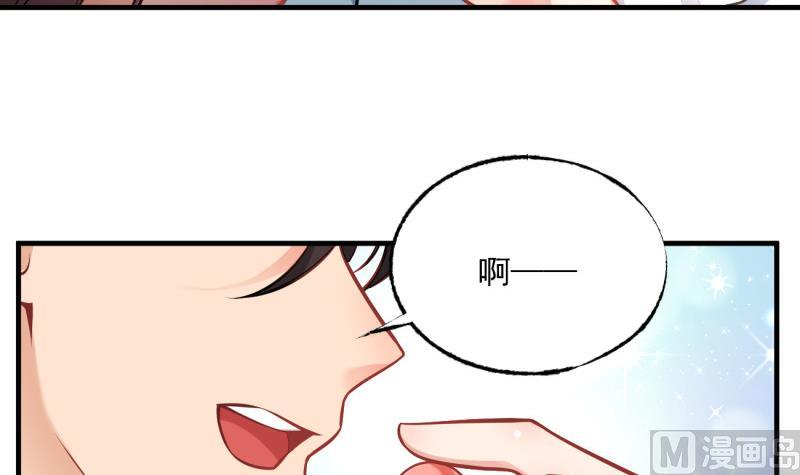 第7话 糖(1/2)-第7话