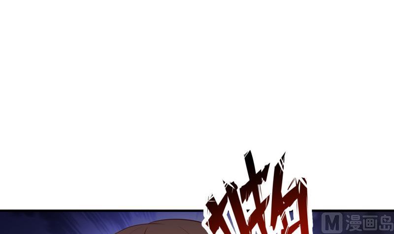 第61话 再遭暗算(1/2)-第61话