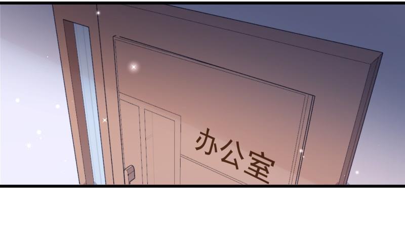 第9话 危机！永晟建筑要破产？-第9话