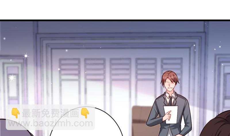 第9话 危机！永晟建筑要破产？-第9话