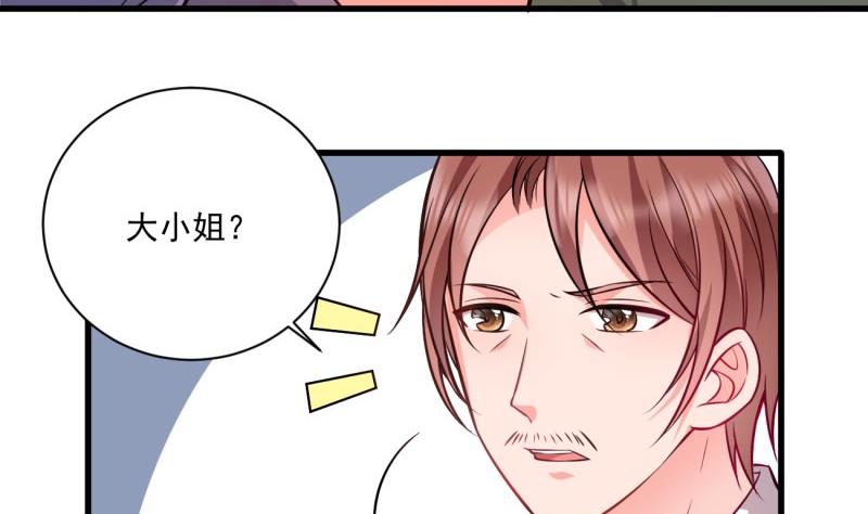 第9话 危机！永晟建筑要破产？-第9话