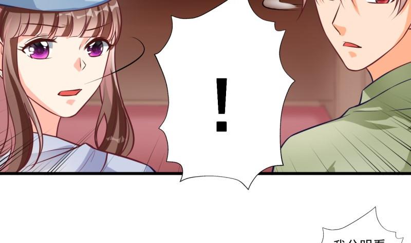 第9话 危机！永晟建筑要破产？-第9话