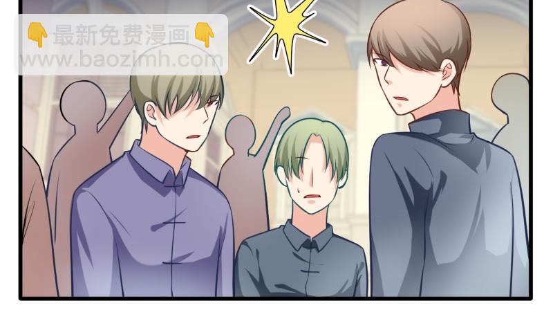 第9话 危机！永晟建筑要破产？-第9话