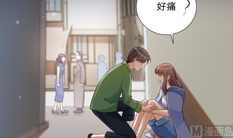 第9话 危机！永晟建筑要破产？-第9话