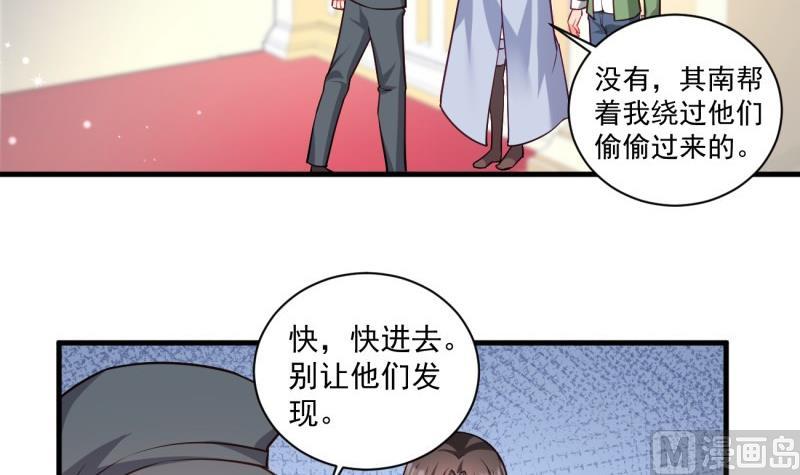 第9话 危机！永晟建筑要破产？-第9话