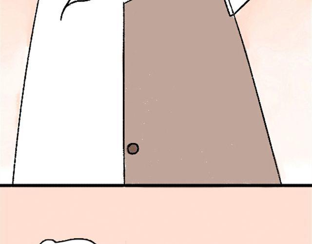 第1话 趴在身上的妖怪(1/2)-第1话