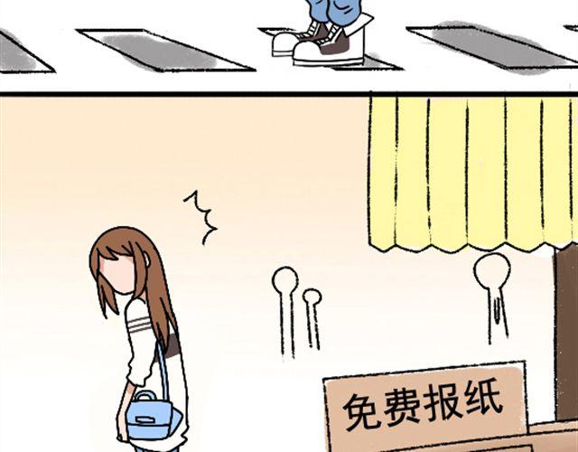 第1话 趴在身上的妖怪(1/2)-第1话