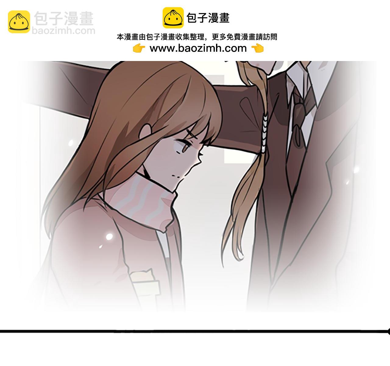 第13话 除妖师竟然也是妖！-第13话