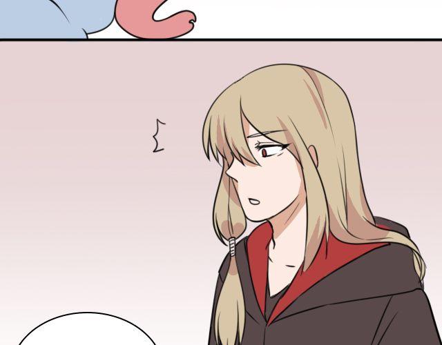 第3话 我被强吻了&hellip;&hellip;(1/2)-第3话