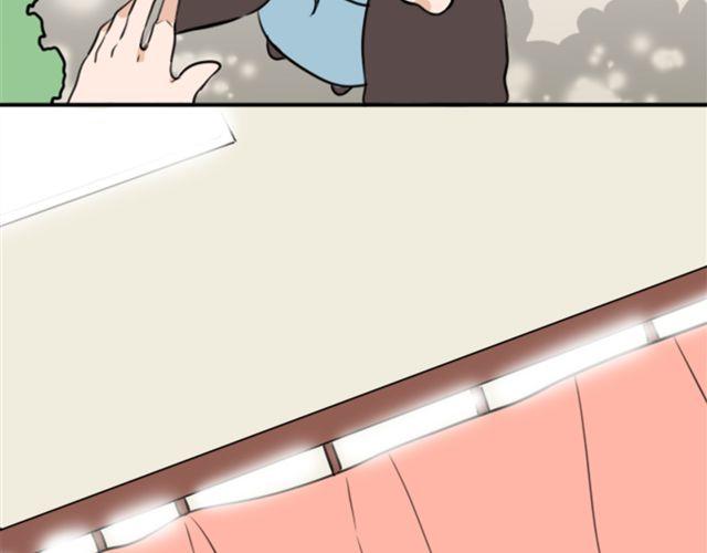 第5话 我竟然觉得他很温柔&hellip;&hellip;(1/2)-第5话