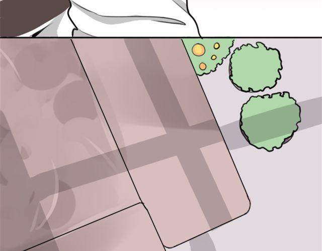 第5话 我竟然觉得他很温柔&hellip;&hellip;(1/2)-第5话