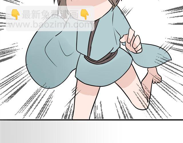 第7话 这个角度(1/2)-第7话