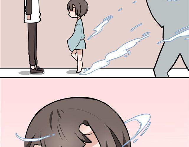 第9话 杀了她你就能和我&ldquo;搞基&rdquo;了(1/2)-第9话