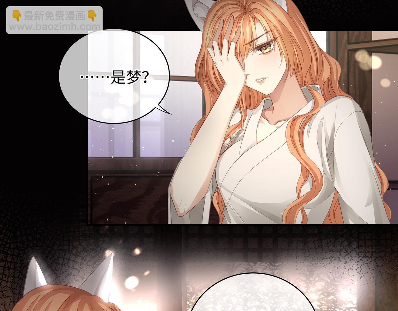 第103话 灭顶之灾(1/2)-第109话