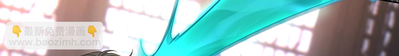 第105话  少主被迷惑(1/2)-第111话