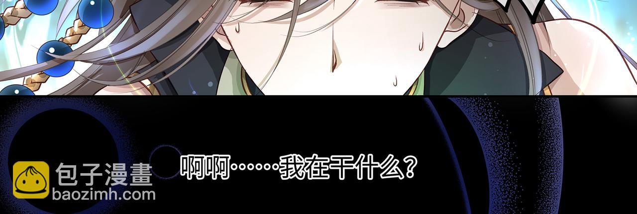 109话 致命对局(1/2)-第115话