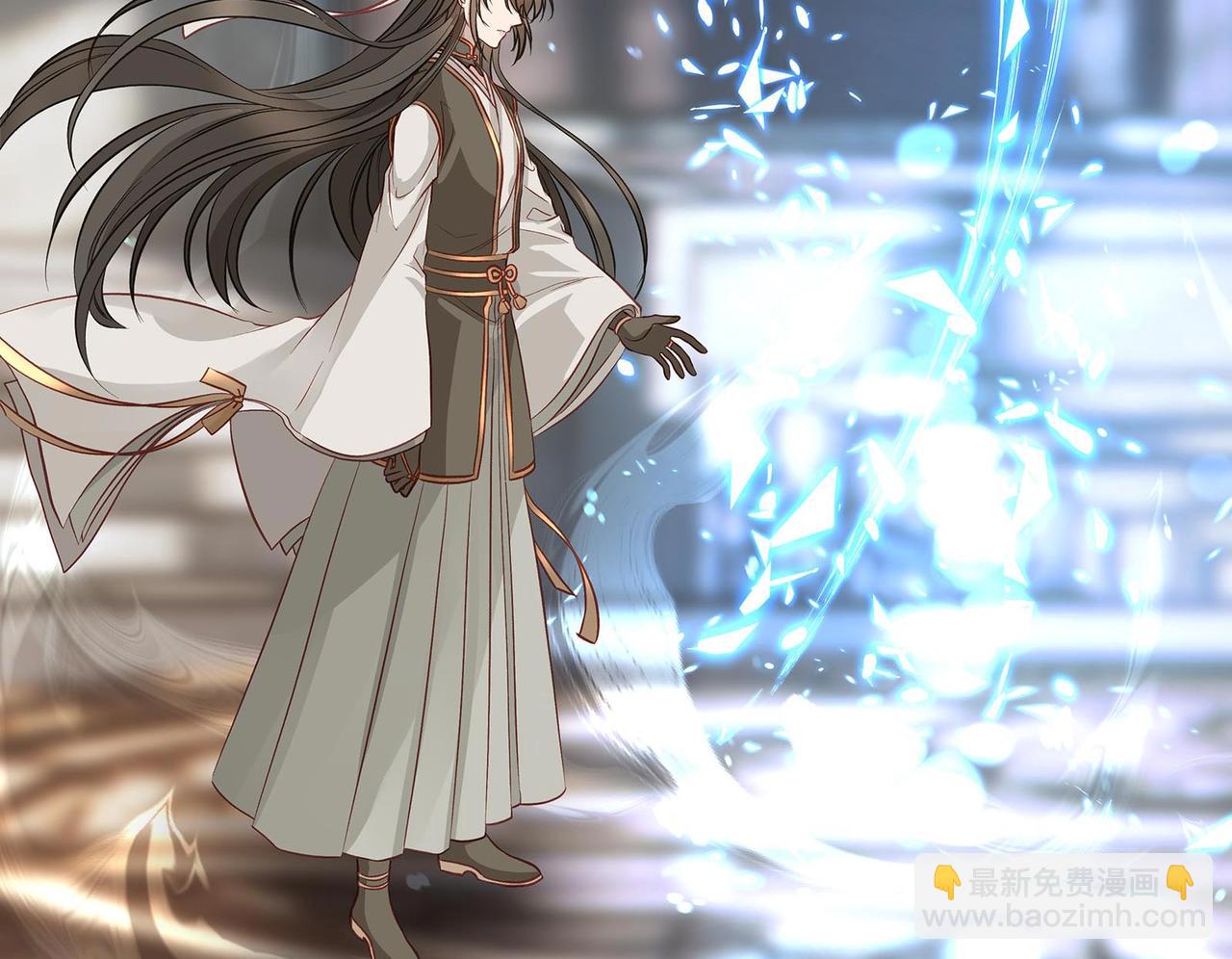 111话 幸与你相遇(1/2)-第117话