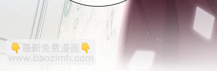 第11话 女装很好看哦！(1/3)-第13话